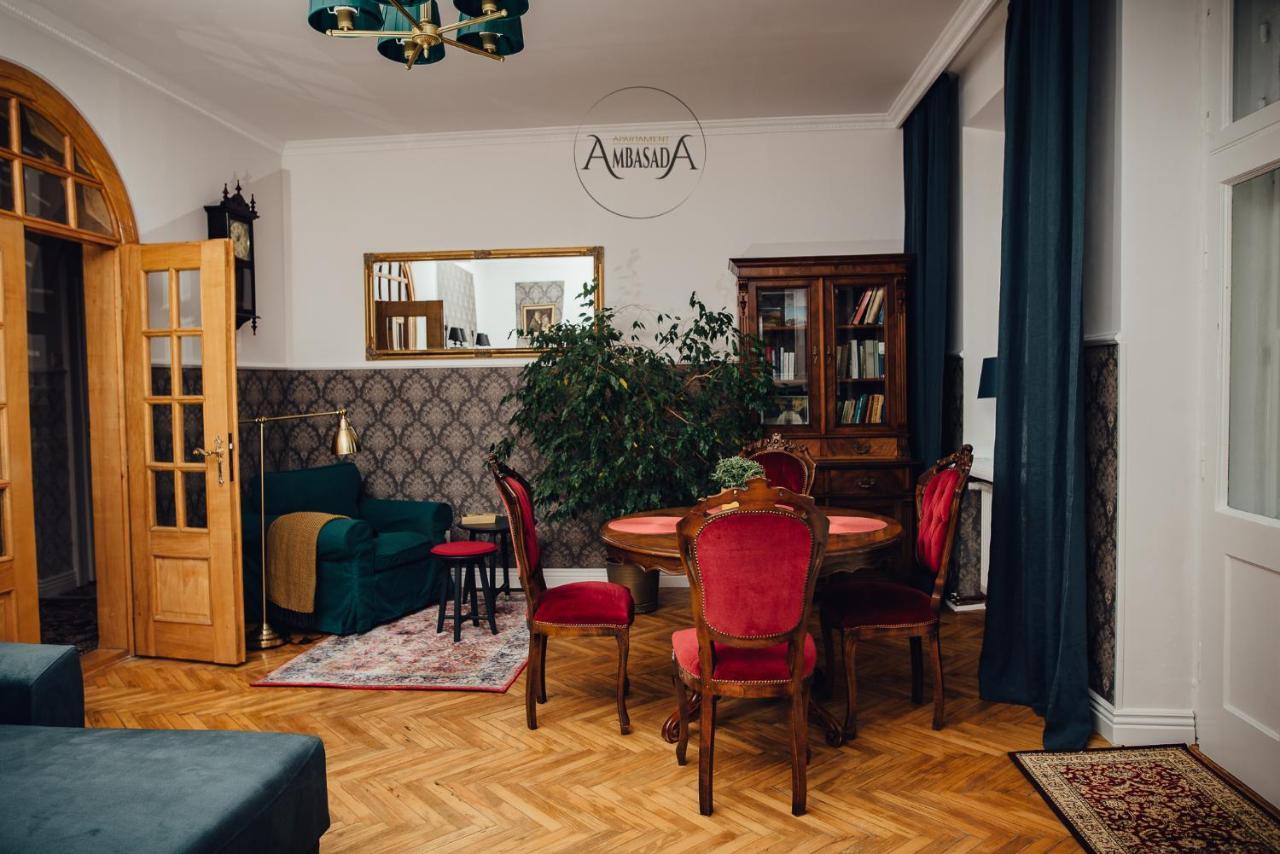 Apartament Ambasada Замосць Экстерьер фото