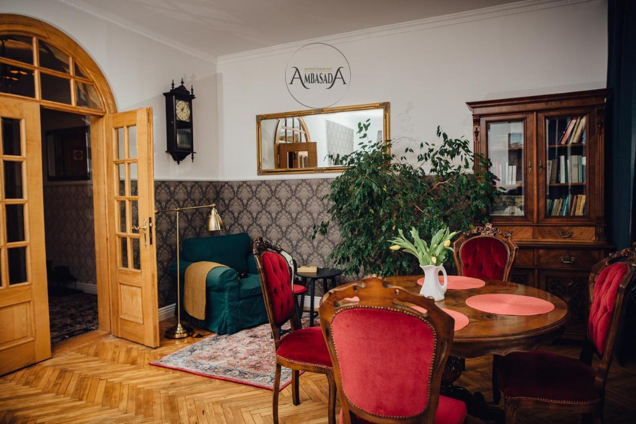 Apartament Ambasada Замосць Экстерьер фото