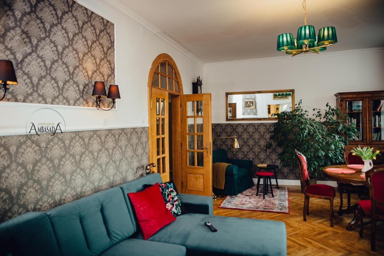 Apartament Ambasada Замосць Экстерьер фото