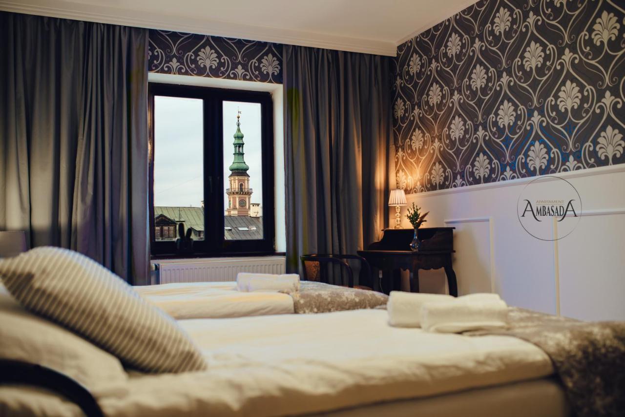 Apartament Ambasada Замосць Экстерьер фото